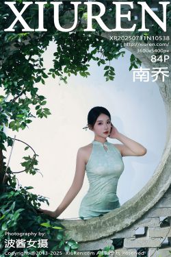 Peach milky – Sue Storm(32P)