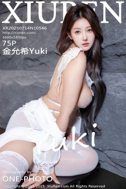 [秀人XiuRen] 2025.07.21 No.10565 艺艺yiyi(88P)