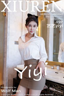 well11 – 复古短裙无内黑丝(61P)