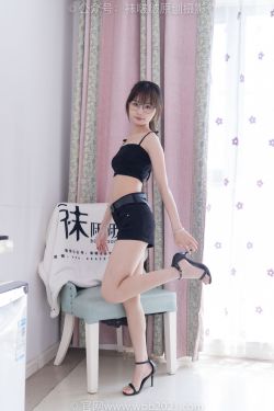 BoBoSocks袜啵啵 No.565 甜甜圈 – 高跟鞋、薄黑丝(150P)
