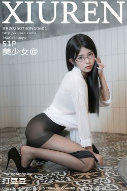 [ROSI写真] 2025.08.13 NO.5000(63P)