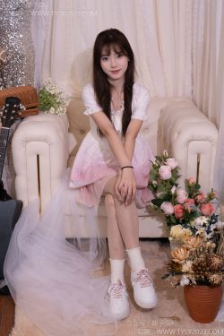 阿雪雪 – 午后女仆(95P)