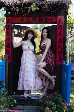 筱筱 – 桃园 格子裙(119P)