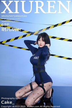 甜予摄影 No.171 璇璇 – 帆布鞋、白棉袜、抖腿剧情(151P)