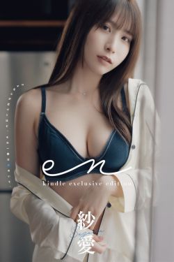 甜予摄影 No.171 璇璇 – 帆布鞋、白棉袜、抖腿剧情(151P)