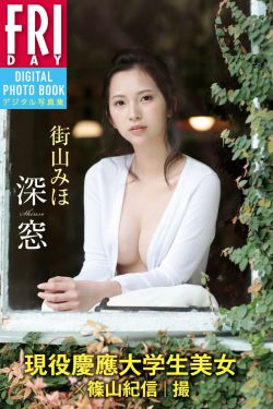 甜予摄影 No.154 澜澜 – 帆布鞋、白棉袜、薄灰丝、跺脚抖腿剧情(129P)