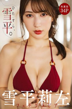 甜予摄影 No.154 澜澜 – 帆布鞋、白棉袜、薄灰丝、跺脚抖腿剧情(129P)