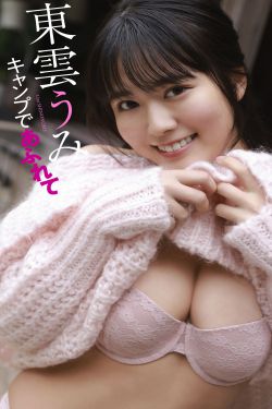 物恋传媒 No.2332 茯苓 – 短靴、短黑丝、裸足(184P)