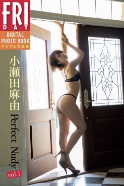 动漫博主蠢沫沫 – 金发蝴蝶结(94P)