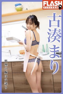 物恋传媒 No.2358 闪闪 – 舞蹈服、舞蹈鞋、白棉袜、厚白丝、厚灰丝、薄肉丝(150P)