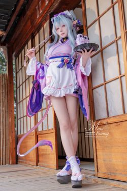 咬一口兔娘 – 绮愿良宵 大凤(77P)
