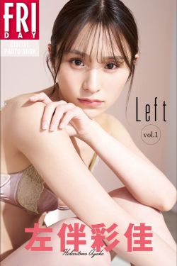 物恋传媒 No.2330 纱纱 – 汉服、皮鞋、白棉袜、薄肉丝(219P)