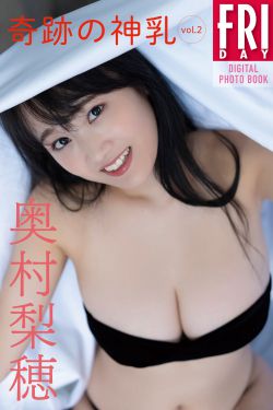 宋易欣 – 巅峰巨作豹纹小套(28P)