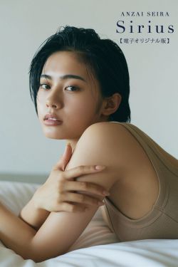 物恋传媒 No.2352 泡泡&嘟嘟 – 高跟鞋、油亮薄红丝、油亮薄黑丝、jk制服(175P)