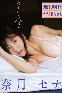 甜予摄影 No.143 璇璇 – 高跟鞋、裸足、泡脚涂抹婴儿油以及踩蛋糕剧情(168P)