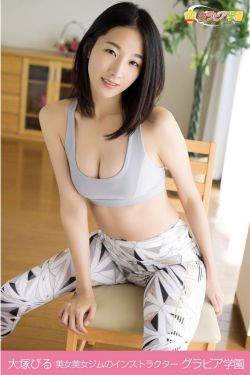 物恋传媒 No.2355 小曦 – 皮鞋、厚灰丝(160P)
