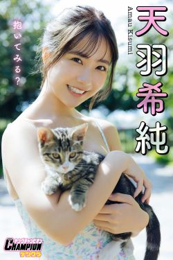 小颖 – 牛仔热裤(150P)