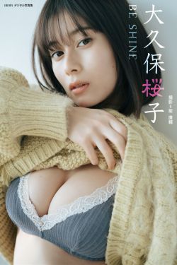 小颖 – 牛仔热裤(150P)