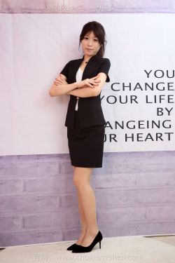いくみ – (193iKkyu3) [Fantia] 2024年09月 Zippered Dress(33P)