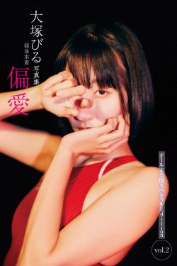 いくみ – (193iKkyu3) [Fantia] 2025年02月 Tiny Lingerie(39P)