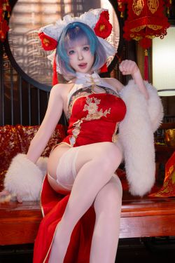 いくみ – (193iKkyu3) [Fantia] 2024年12月 Do You Want to Untie It(39P)