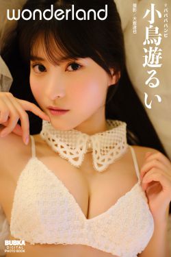 奈月セナ – Sena Style(63P)