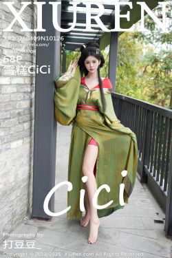 菊地姫奈 – 圧倒的ヒロイン vol.1(46P)