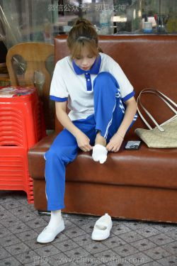 岸みゆ – tinto(109P)