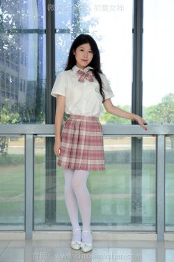桜田茉央 – BLACK or WHITE(23P)