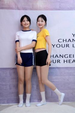 云溪溪 – 奶桃桃 珍珠(68P)