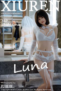 [秀人XiuRen] 2025.03.07 No.9981 汐子(72P)