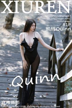 [秀人XiuRen] 2025.02.28 No.9950 桃妖夭(72P)