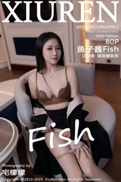 [秀人XiuRen] 2025.02.28 No.9950 桃妖夭(72P)