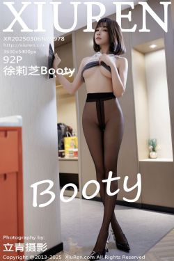 [ROSI写真] 2025.03.29 NO.4863(144P)