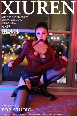 黒川さりな – Red 005 Kurokawa  Sarina 01(44P)