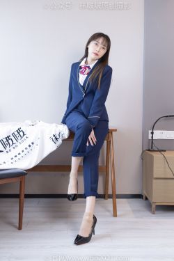 [MZSOCK]爱美足 No.213 多多(140P)