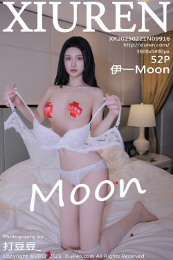 [Minisuka.tv] Akane Nishikawa 西川茜 – Regular Gallery Set 10.03(30P)