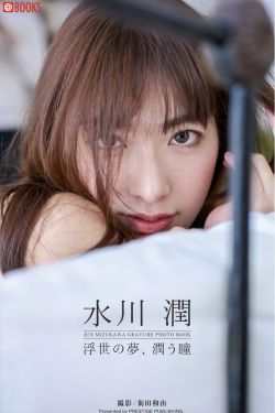 [LEEHEE EXPRESS] 001A – MIN.E(70P)