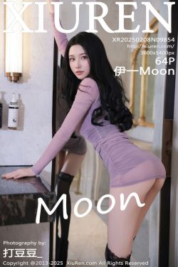 微博妹纸霜月shimo – Blue Lingerie(23P)