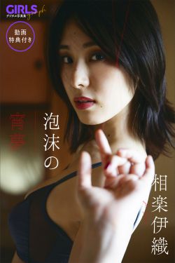 小祭漓 – 懒懒的白兔 恶毒(40P)