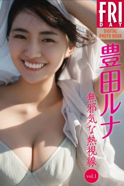 [秀人XiuRen] 2025.01.09 No.9730 妙可可Cheese(84P)