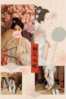 [秀人XiuRen] 2025.01.25 No.9817 风景尤美(89P)