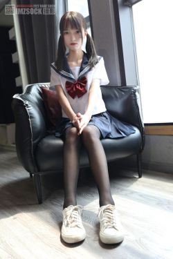 [MZSOCK]爱美足 No.241 妍妍(119P)