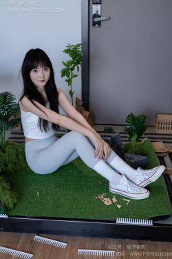 物恋传媒 No.2239 小新 -低跟鞋、白棉袜、厚肉丝、女仆装(160P)