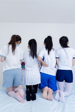 物恋传媒 No.2243 茯苓&岚岚&泡泡&米米 -新春快乐(190P)