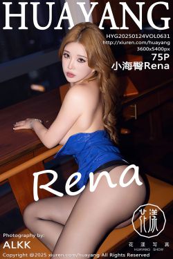 [MZSOCK]爱美足 No.143 雯雯(85P)
