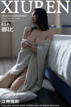 [MZSOCK]爱美足 No.164 悦悦(72P)