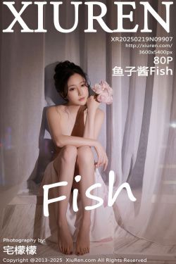 [MZSOCK]爱美足 No.103 安娜(149P)