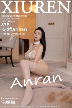 [MZSOCK]爱美足 No.103 安娜(149P)