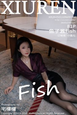 [Graphis Gals] NO.553 Hamabe Shiho 浜辺栞帆 SPLENDID!(53P)